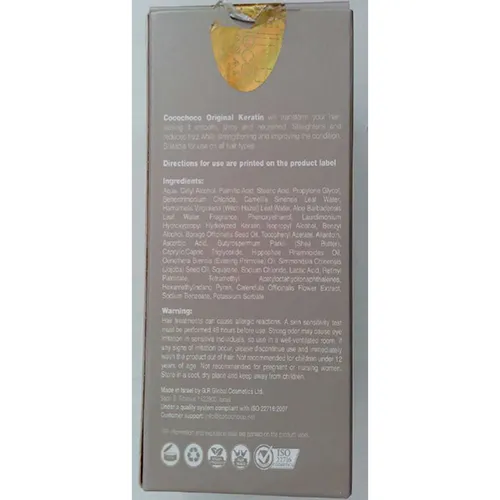 Cocochoco professional - Produit de lissage des cheveux