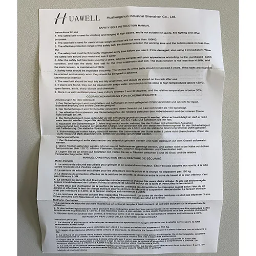HUAWELL - Harnais de sécurité