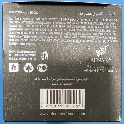 AFNAN - Parfum