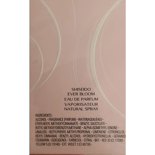 SHISEIDO - Parfum