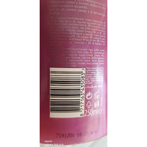 Lux - Crème de douche