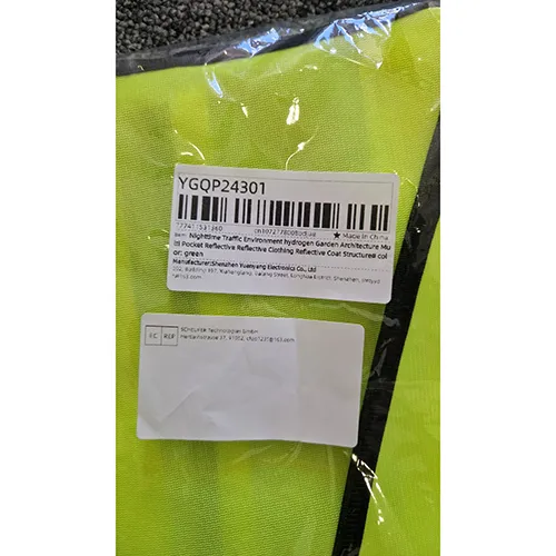Gilet de sécurité jaune. Produit vendu en ligne, notamment via AliExpress (Numéro de produit: 1005008481912781).