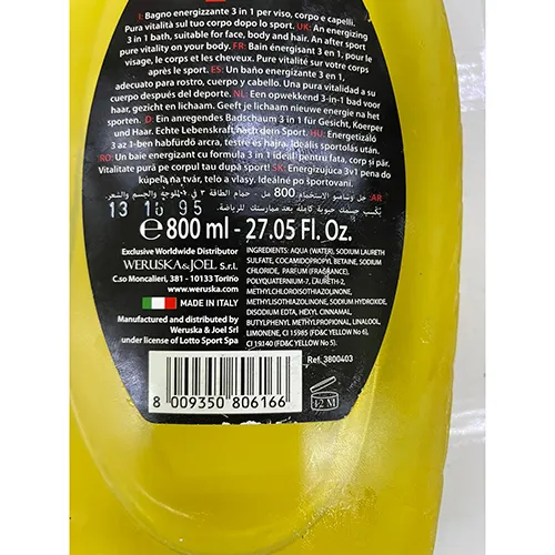 Lotto - Lavage des cheveux et du corps
