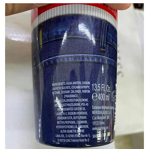 Sweet Years - Gel pour le bain et la douche