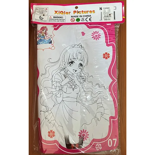 XiQier PICTURES - Ensemble de poupées en plastique