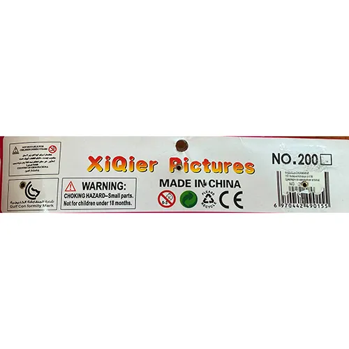 XiQier PICTURES - Ensemble de poupées en plastique