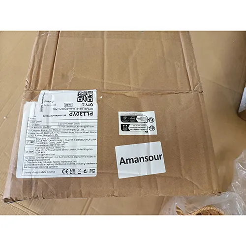 Amansour - Ceiling lamp