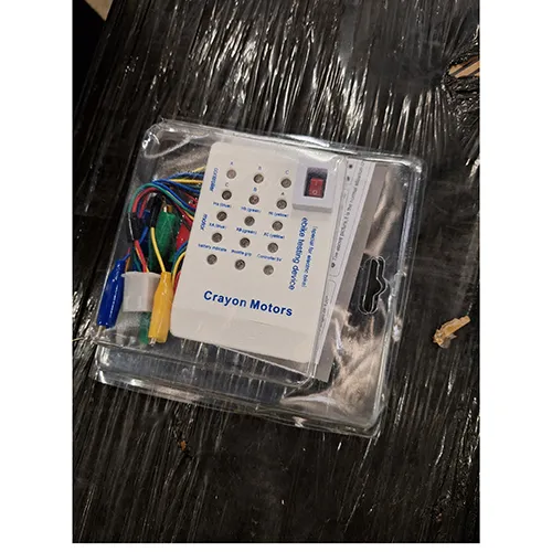 Zoom - Vélo électrique