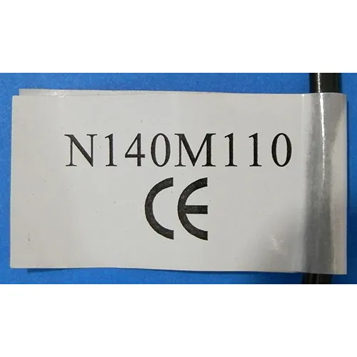 Chaîne d'éclairage décorative en forme de corde avec une unité de clignotement à 8 fonctions et une prise de courant pouvant être agrandie avec des éléments supplémentaires.