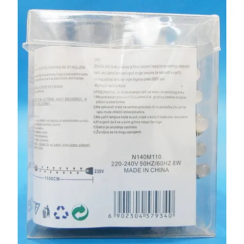 Chaîne d'éclairage décorative en forme de corde avec une unité de clignotement à 8 fonctions et une prise de courant pouvant être agrandie avec des éléments supplémentaires.