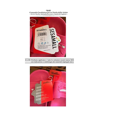 Sesamall - Sandales pour enfants