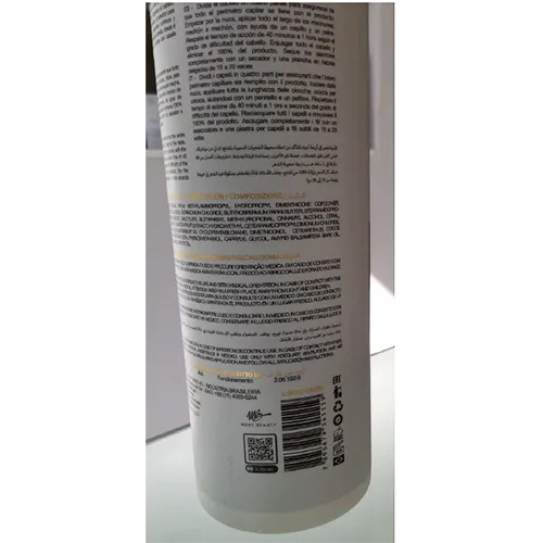 Vanite - Produit de traitement capillaire