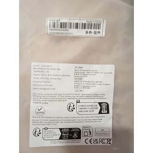 Jouet souple à piles avec compartiment à piles fermé par velcro Produit vendu en ligne, notamment via SHEIN (Numéro d’identification: sl25030934852585022).