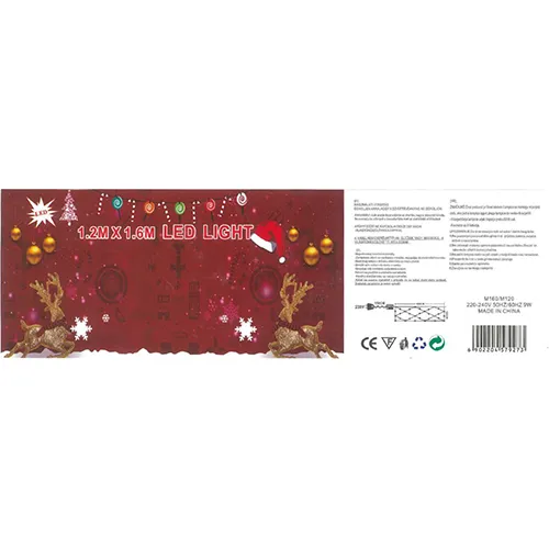 Chaîne d'éclairage décoratif en forme de maille avec des lumières LED non remplaçables et une unité de commande clignotante, 1,2m x 1,6m.