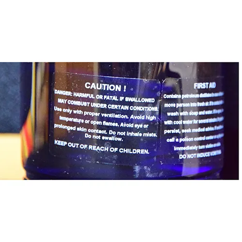 Ambiancery - Huile de lampe