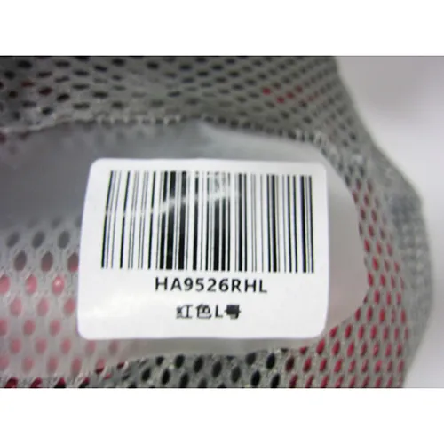 Xinda - Harnais d'escalade