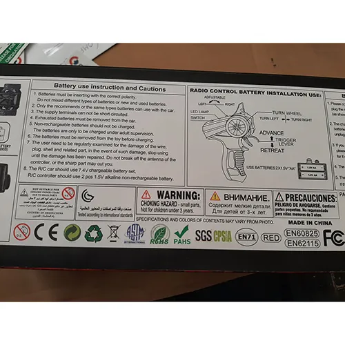 Jouet rouge radiocommandé ruck avec télécommande. Produit vendu en ligne, notamment via Amazon.