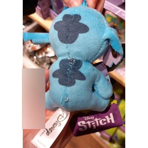 Simba Toys - Porte-clés