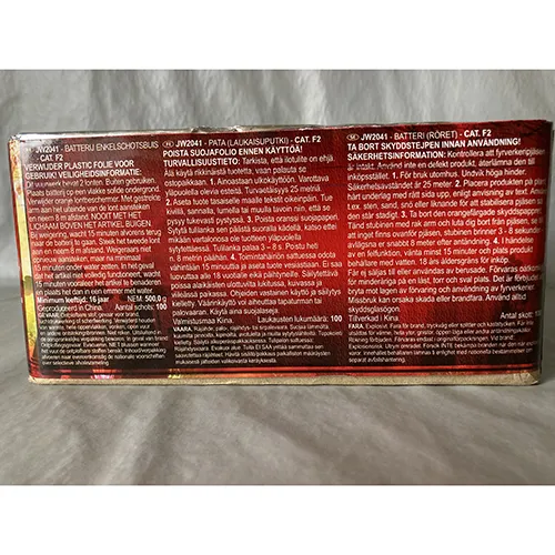 JORGE Fireworks - Feux d'artifice