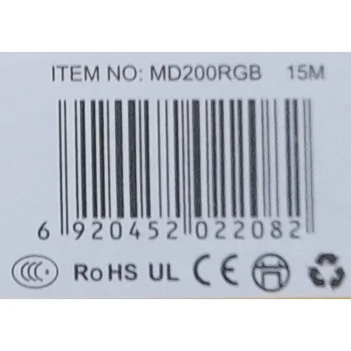 W/PROOF - Chaîne d'éclairage