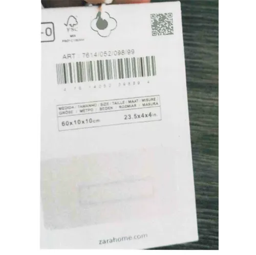 Zara Home - Jouet souple