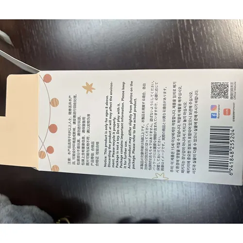 Pop Mart (COUNTERFEIT) - Porte-clés