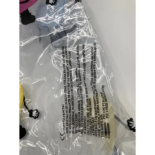 Aremar - Inflatable toy boat