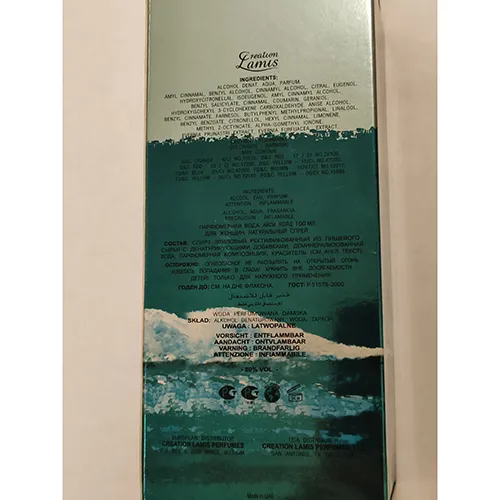 Creation lamis - Parfum