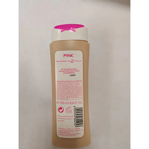 Lotto - Lotion pour le corps