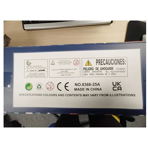 Sedola - Jouet de bain