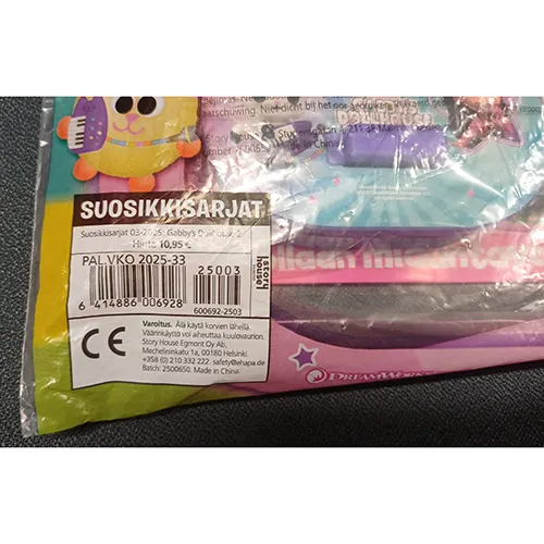 Suosikkisarjat - hochet de jouet