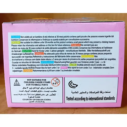 Baby Home - Poupée en plastique