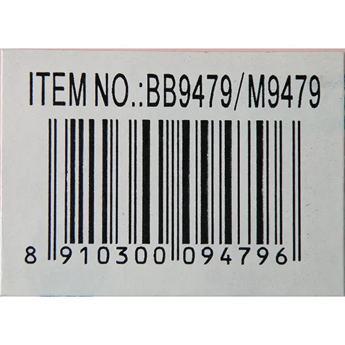 HiNaier - Jeu de hochets