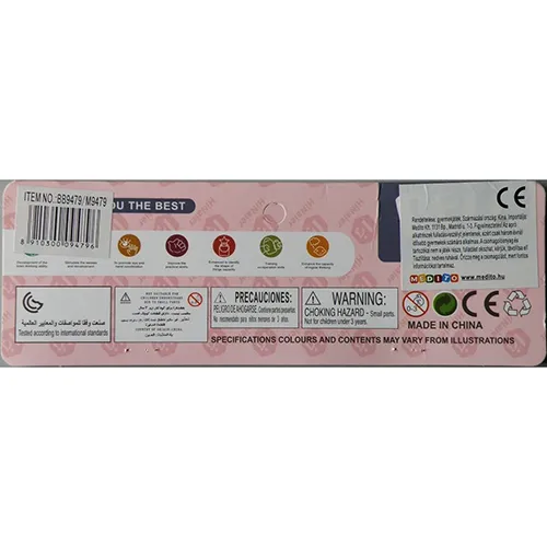 HiNaier - Jeu de hochets