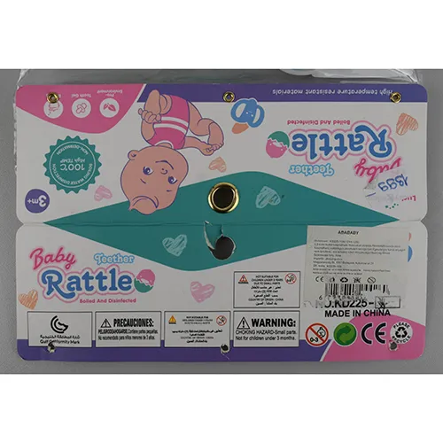 Luky King - Jeu de hochets