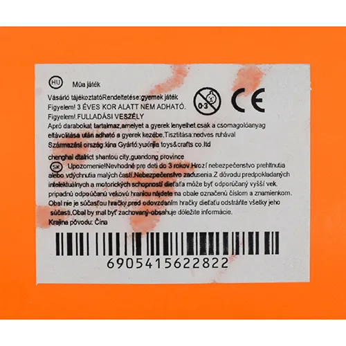 YALI TOYS - Jeu de hochets