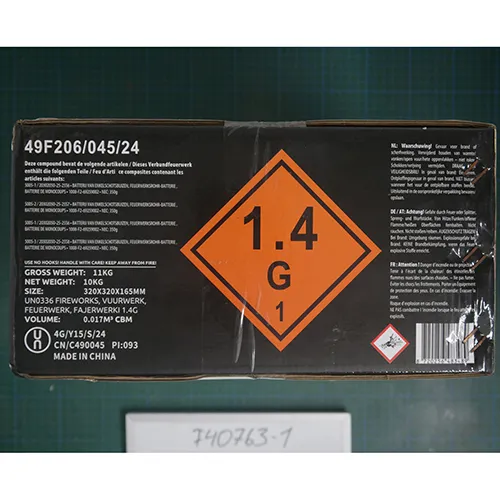 Supply Chain B.V. - Feux d'artifice