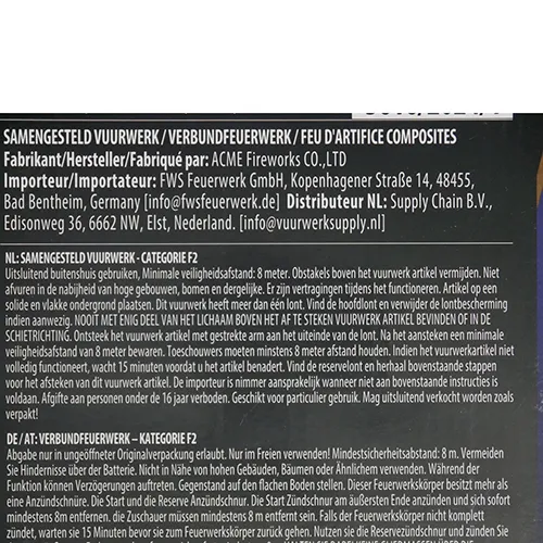 Supply Chain B.V. - Feux d'artifice