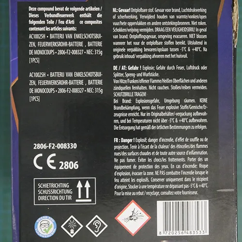 Supply Chain B.V. - Feux d'artifice