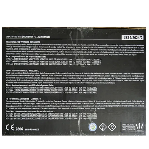 Supply Chain B.V. - Feux d'artifice