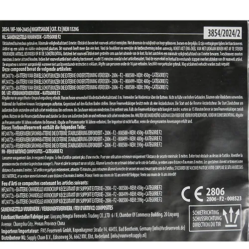 Supply Chain B.V. - Feux d'artifice