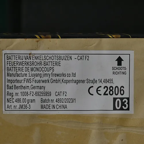 Supply Chain B.V. - Feux d'artifice