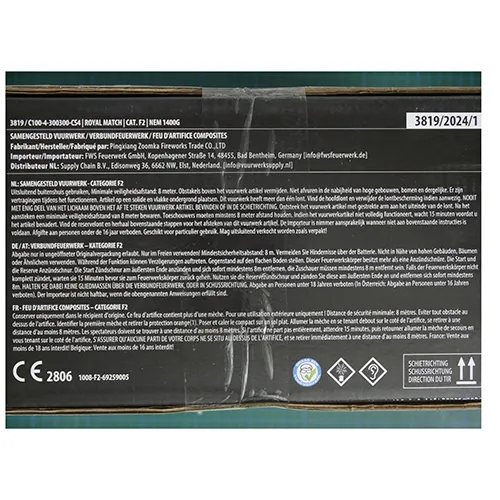 Supply Chain B.V. - Feux d'artifice