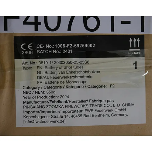 Supply Chain B.V. - Feux d'artifice