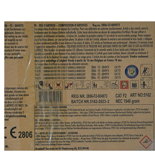 Broekhoff Vuurwerk International B.V. - Feux d'artifice