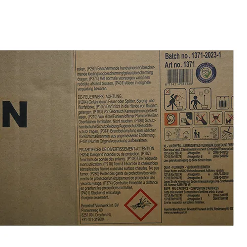 Broekhoff Vuurwerk International B.V. - Feux d'artifice