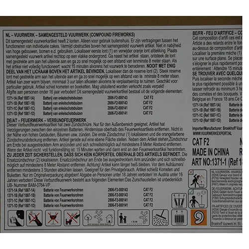 Broekhoff Vuurwerk International B.V. - Feux d'artifice