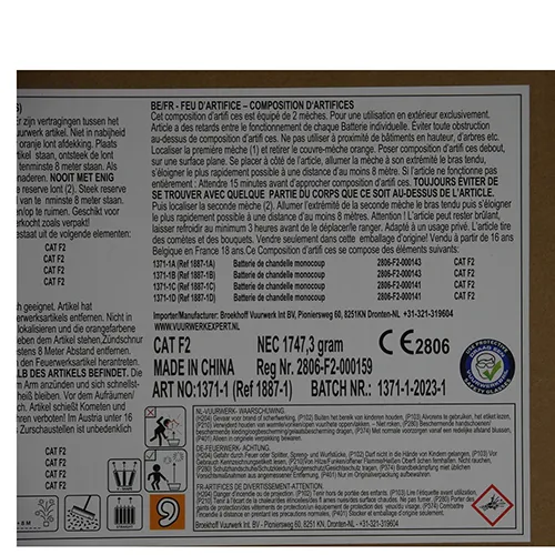 Broekhoff Vuurwerk International B.V. - Feux d'artifice