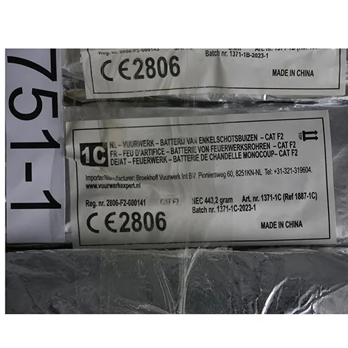 Broekhoff Vuurwerk International B.V. - Feux d'artifice