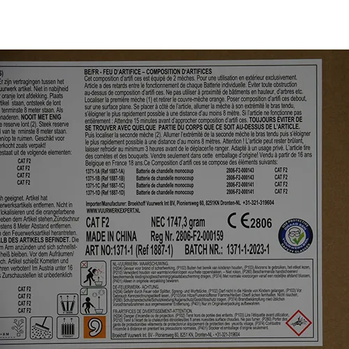 Broekhoff Vuurwerk International B.V. - Feux d'artifice